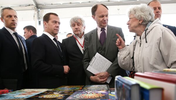 Дмитрий Медведев, Михаил Сеславинский и Владимир Григорьев на фестивале Красная площадь