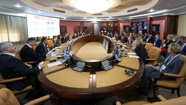 Конференция в рамках IX Международного IT-форума в Ханты-Мансийске с 6 по 7 июня