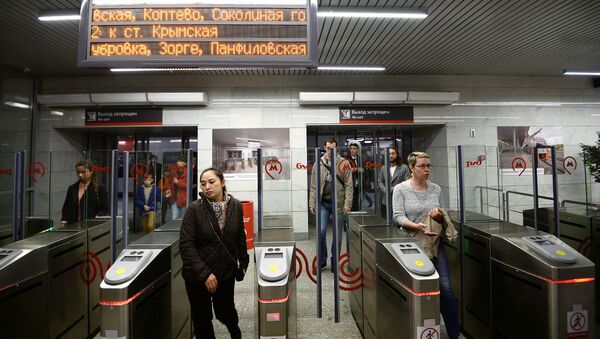 Пассажиры на станции Лужники Московского центрального кольца. Архивное фото