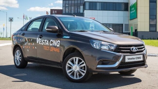 Двухтопливная версия LADA Vesta CNG