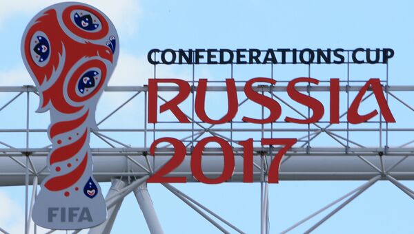 Логотип Кубка конфедераций FIFA 2017 на стадионе Спартак в Москве. Архивное фото