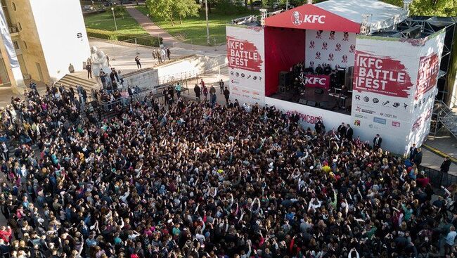 В Уфе 12 июня пройдет KFC BATTLE FEST