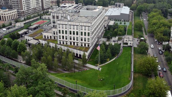 Здание посольства США на Украине. Архивное фото