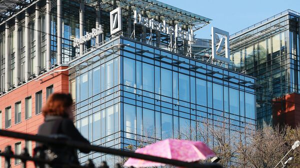 Deutsche Bank изучит вопрос приобретения некоторых активов Credit Suisse