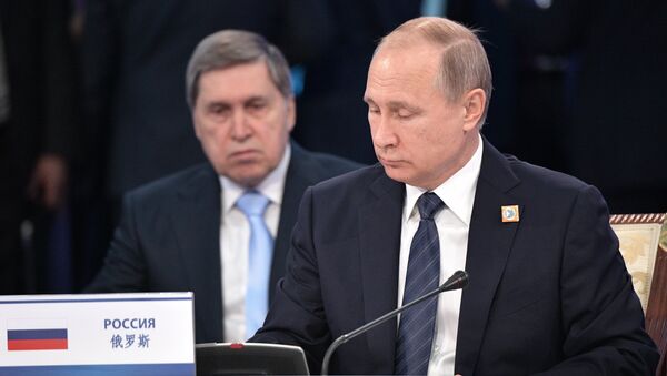 Президент РФ Владимир Путин на заседании совета глав государств - членов ШОС. 9 июня 2017