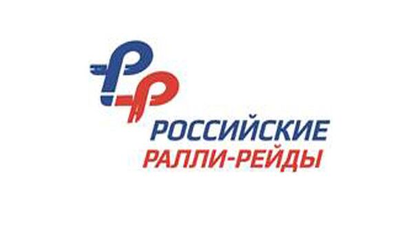 Логотип компании Ралли-рейды России