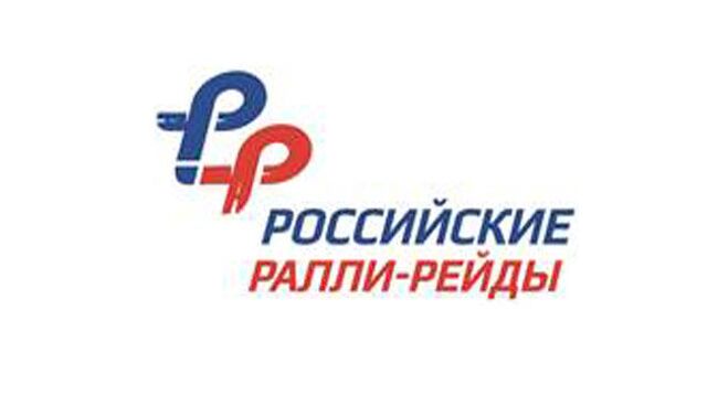 Логотип компании Ралли-рейды России