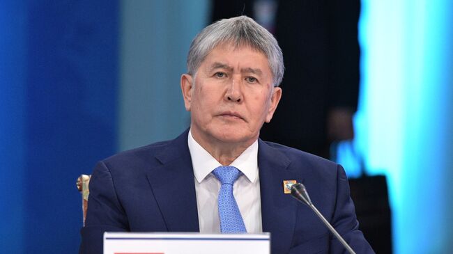 Президент Киргизии Алмазбек Атамбаев на заседании совета глав государств - членов Шанхайской организации сотрудничества. 9 июня 2017