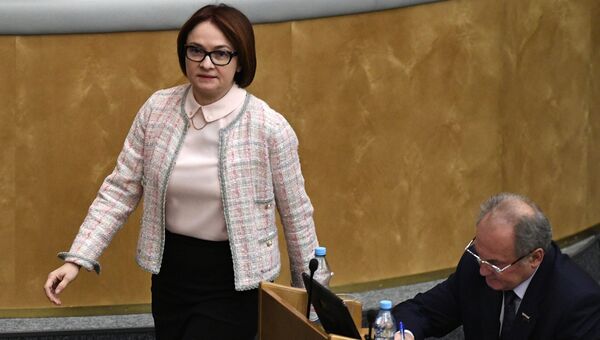 Председатель Центрального банка Российской Федерации Эльвира Набиуллина на пленарном заседании Государственной думы РФ. 9 июня 2017