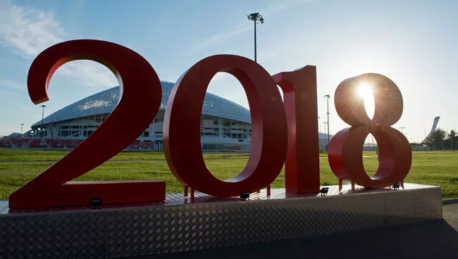 Цифры 2018 у стадиона Фишт в Олимпийским парке в Сочи