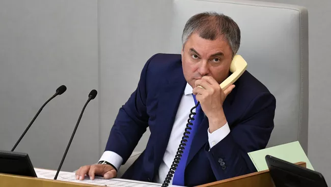 Председатель Государственной Думы РФ Вячеслав Володин. Архивное фото