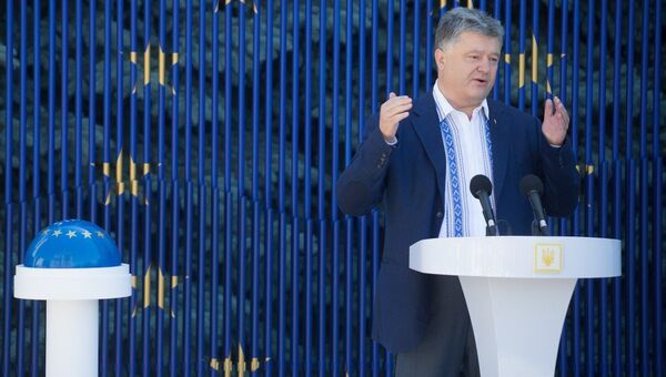 Президент Украины Петр Порошенко запустил таймер обратного отсчета до отмены визового режима с ЕС. 10 июня 2017