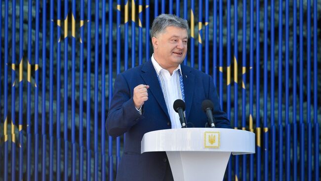 Президент Украины Петр Порошенко. Архивное фото