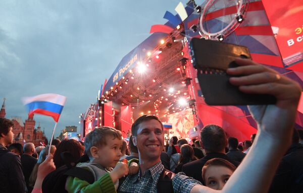 Праздничный концерт, посвященный Дню России, на Красной площади Праздничный концерт, посвященный Дню России, на Красной площади