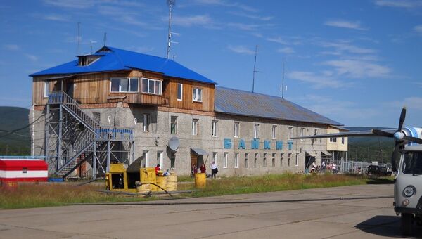 Здание аэропорта в поселке Байкит Эвенкийского района Красноярского края. Архивное фото