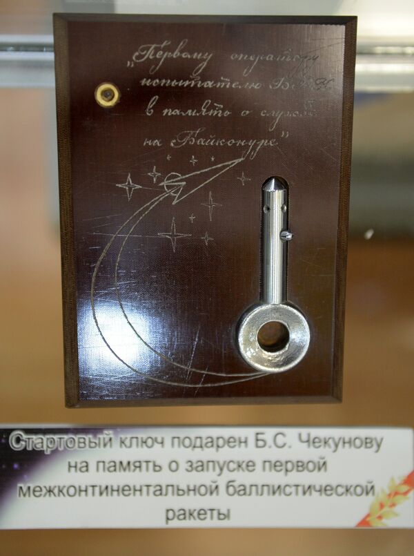 Стартовый ключ с запуска первой межконтинентальной баллистической ракеты в музее истории космодрома Байконур