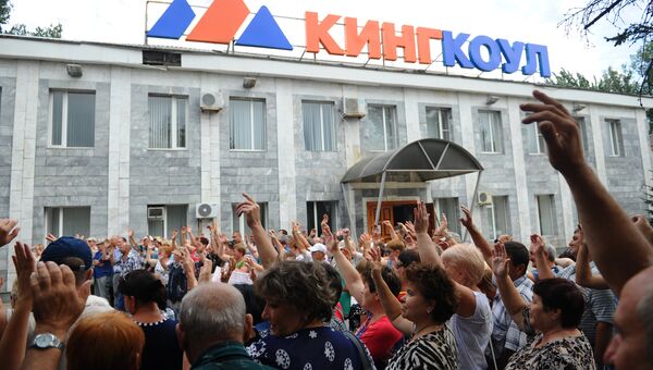 Работники предприятий группы угледобывающих компаний Кингкоул проводят пикет в Ростовской области. Архивное фото