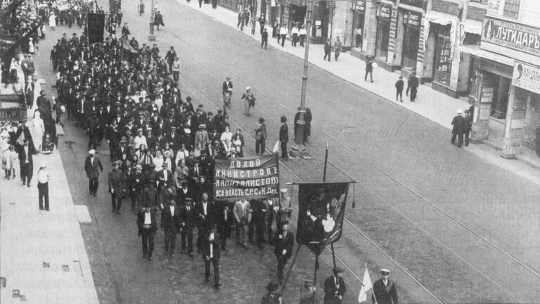 Июльская демонстрация в Петрограде