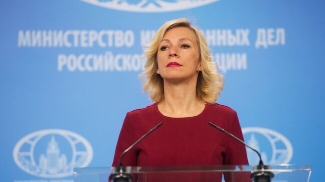 Официальный представитель министерства иностранных дел России Мария Захарова