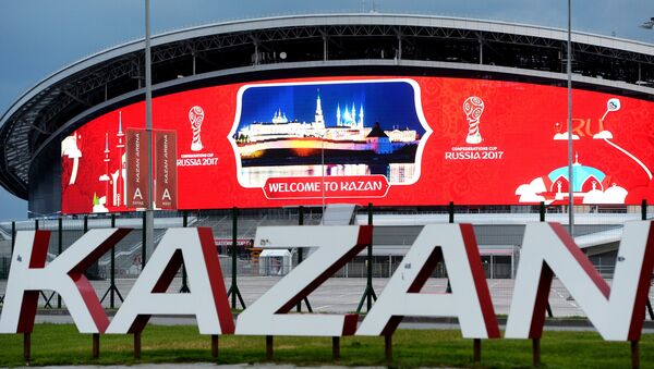 Стадион Казань Арена с символикой Кубка конфедераций FIFA 2017