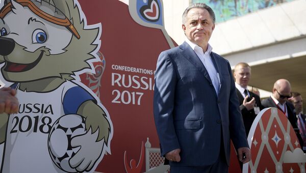 Виталий Мутко на церемонии открытия Парка Кубка Конфедераций 2017