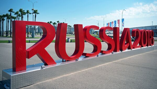 Инсталляции Russia 2018 у железнодорожного вокзала Имеретинский курорт в Олимпийским парке в Сочи. Архивное фото
