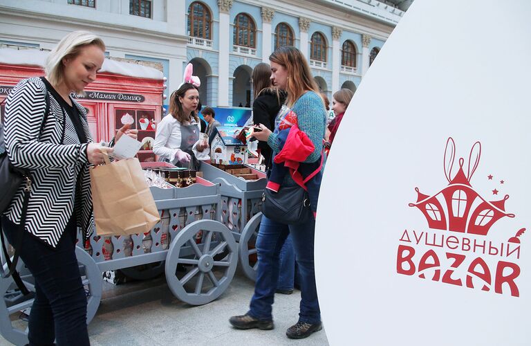 Кто ответит за Душевный Bazar в 2017 году? Кто ответит за Душевный Bazar в 2017 году?