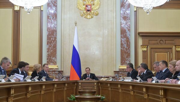 Председатель правительства РФ Дмитрий Медведев проводит заседание правительства РФ. 15 июня 2017