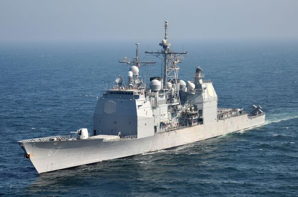 Ракетный крейсер Shiloh ВМС США Ракетный крейсер Shiloh ВМС США