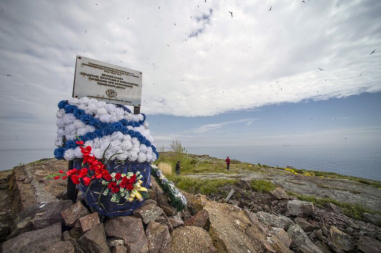 Памятник погибшему десанту, остров Соммрес