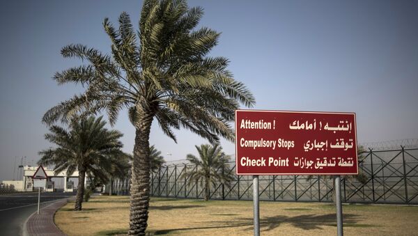 Предупреждение на закрытой границе между Катаром и Саудовской Аравией