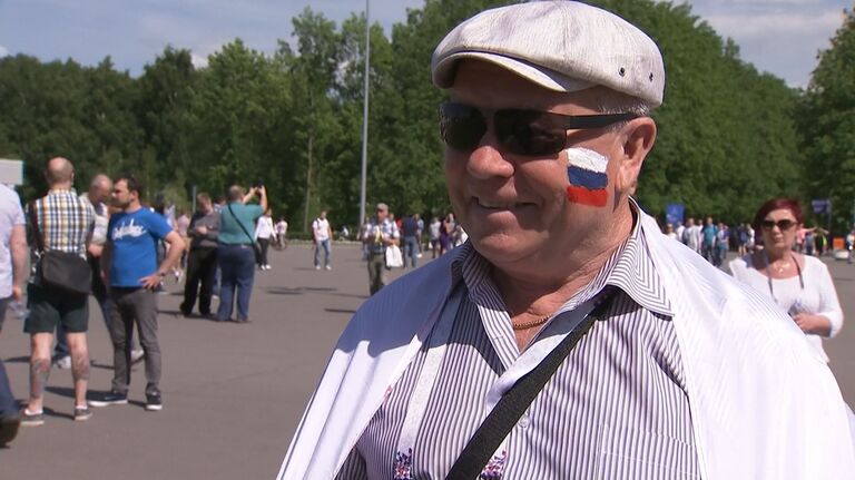 За Россию всей душой: болельщики перед стартом Кубка конфедераций - 2017