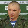Официальный представитель Народной милиции ЛНР Андрей Марочко