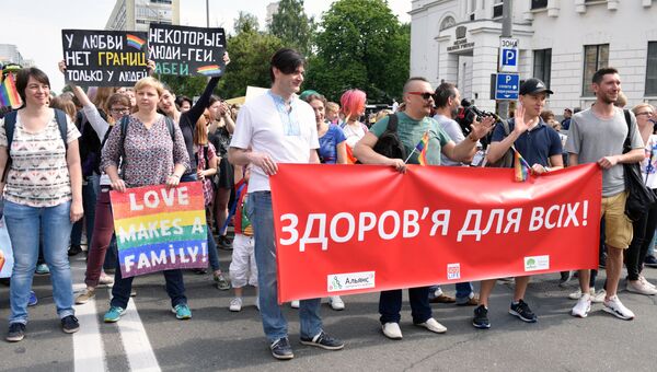 Марш равенства ЛГБТ-сообщества в Киеве. 18 июня 2017