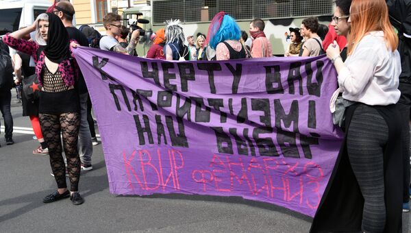 Марш равенства ЛГБТ-сообщества в Киеве. 18 июня 2017