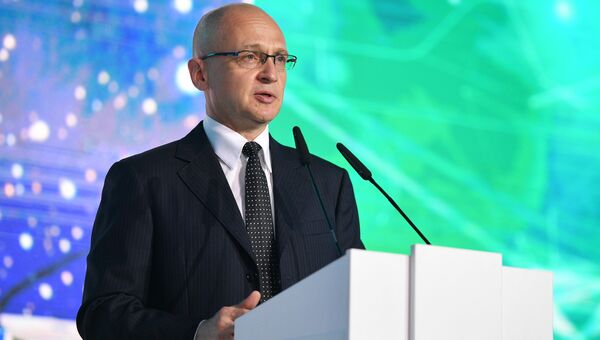 Сергей Кириенко на IX Международном форуме Атомэкспо в Москве