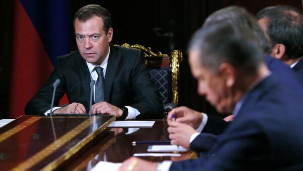Председатель правительства РФ Дмитрий Медведев проводит совещание с вице-премьерами РФ. 19 июня 2017