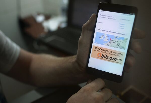 Мобильное приложение для работы с криптовалютой биткоин в стационарном обменном пункте криптовалют в Москве Мобильное приложение для работы с криптовалютой биткоин в стационарном обменном пункте криптовалют в Москве