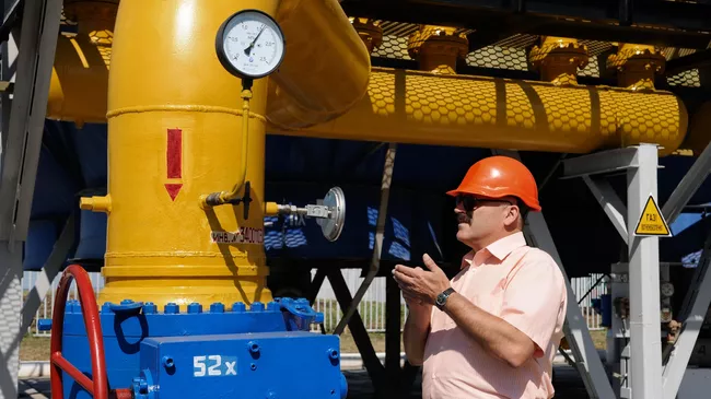 Сотрудник компании Нафтогаз