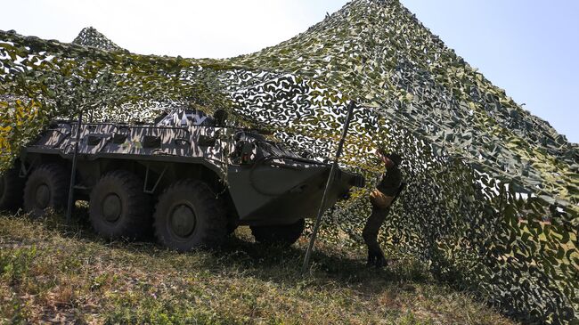 Маскировочная сеть