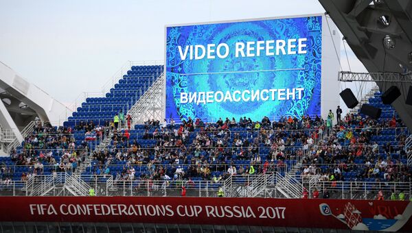Система видеоповторов во время матча Кубка конфедераций-2017 по футболу между сборными Австралии и Германии