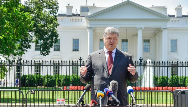 Президент Украины Петр Порошенко выступает перед журналистами после встречи с президентом США Дональдом Трампом. 20 июня 2017