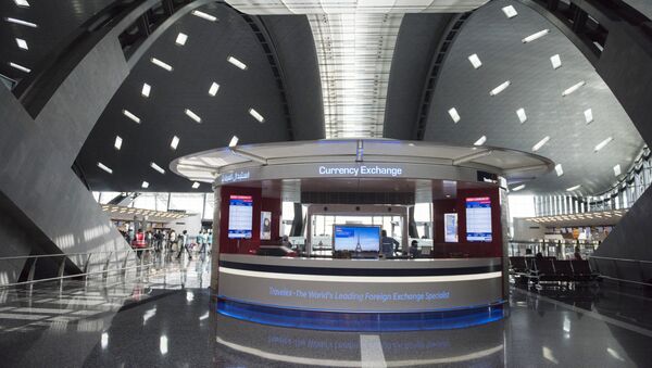 Пункт обмена валют в Международном аэропорте Хамад в Дохе