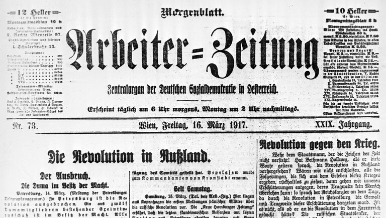 Австрийская газета Арбайтер Цайтунг от 16 марта 1917 года. Заголовок: Революция в России