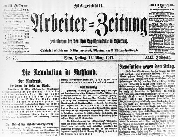 Австрийская газета Арбайтер Цайтунг от 16 марта 1917 года. Заголовок: Революция в России