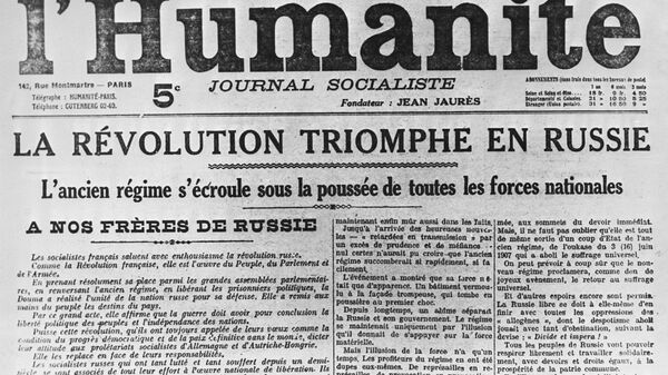 Французская газета Юманите от 17 марта 1917 года. Заголовок: Революция побеждает в России