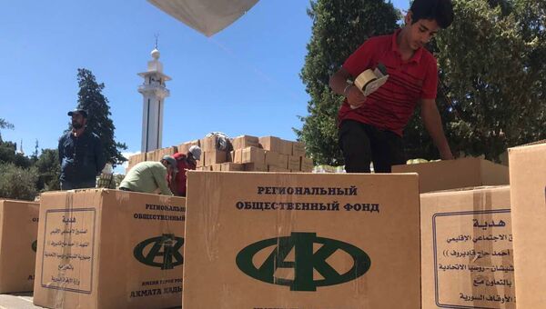 Гуманитарная помощь от фонда имени Ахмата Кадырова в Дамаске