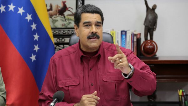 Президент Венесуэлы Николас Мадуро выступает на встрече с министрами в Каракасе, Венесуэла. 21 июня 2017