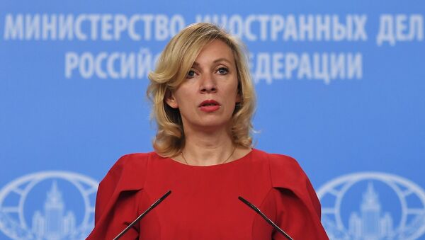 Официальный представитель министерства иностранных дел России Мария Захарова во время брифинга. 22 июня 2017