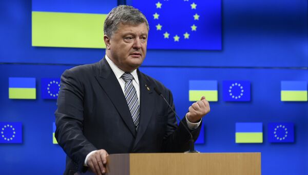 Президент Украины Петр Порошенко дает пресс-конференцию в Брюсселе. 22 июня 2017